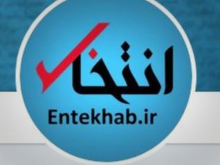 توقیف سایت انتخاب با «فشار» علی شمخانی