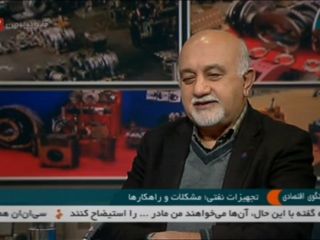 عکس روز  :زیرنویس فاجعه بار شبکه خبر در ترجمه سخنان دونالد ترامپ