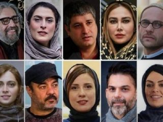 لغو افتتاحیه جشنواره «فجر» بدنبال تحریم آن از سوی ۱۳۹ هنرمند ایرانی