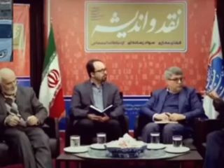 افشاگری عضو شورای شهر تهران درباره فساد افسارگسیخته نمایندگان مجلس