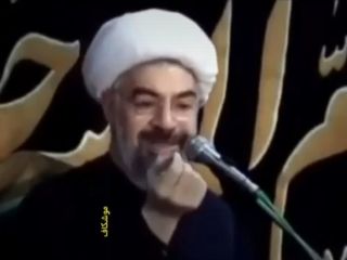 آخوند: تربت امام حسین دوایی‌ست مثل آنتی‌بیوتیک، هر ۳،۴ روز بخورید، اگه خوب نشدید منو لعنت کنید