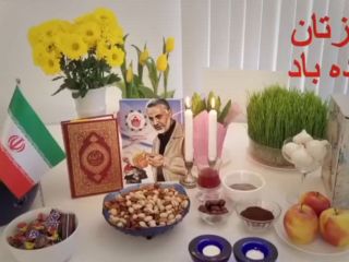 سفره هفت سین پروین زمانی در آمریکا