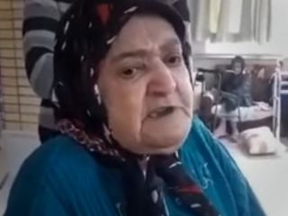 مادربزرگی که حکومت اسلامی را با سخنرانی اش نابود کرد!