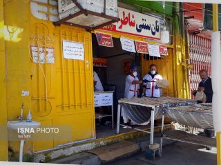 اقدام جالب یک نانوایی در یاسوج برای مقابله با کرونا