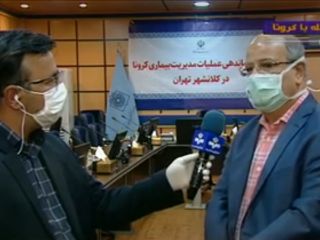 چرا می گوییم شیرازه کار به طول کلی از هم پاشیده ؟