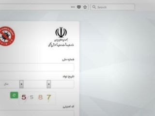 قطع همکاری ثبت احوال با وزارت بهداشت به دلیل «لو رفتن اطلاعات میلیون‌ها ایرانی در غربالگری کرونا»