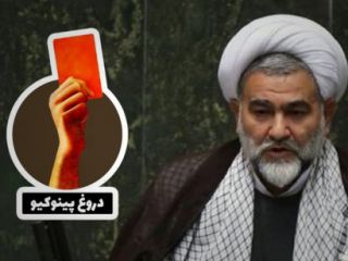 دروغ بزرگ حسن نوروزی؛ هواپیمای اوکراینی از یک هفته قبل از فاجعه، هیچ پروازی به اسراییل نداشته است