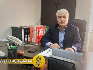 مدلل‌ها؛ یک امپراتوری مالی خانوادگی