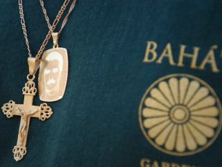 تفتیش خانه سه بهایی در اصفهان