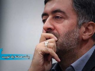 نقل‌قول مدیر روزنامه سپاه: آیت‌الله خامنه‌ای گفت «تحقیر کنید»