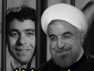 صداگذاری فیلم دشنه : روحانی در نقش عباس چاخان