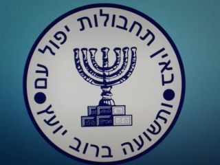 شبکه تلویزیونی کانال ۱۲ : موساد طرح چند حمله ایران به سفارت‌خانه‌های اسرائیل را خنثی کرده است»