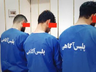 پرونده سرقت ١٣٠‌هزار دلاری روی میز بازپرس