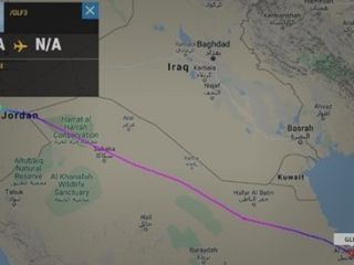 هواپیمای خصوصی اسرائیل، مدت یک روز تمام در فرودگاه بین المللی دوحه پایتخت قطر چه می کرده است؟