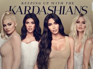 کیم کارداشیان اعلام کرده که به برنامه تلویزیونی‌اش پایان می‌دهد