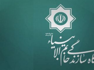 نامه قرارگاه خاتم‌الانبیا به روحانی برای انجام کار «انتقال پایتخت»