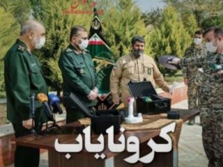 فقط چهار نمونه از «کلاه‌برداری» در سطح کلان با سواستفاده از کرونا در جمهوری اسلامی