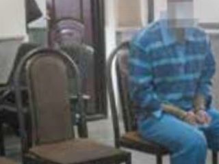 پسر عصبانی دوست خواهرش را کور کرد