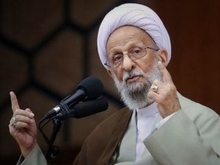 محمدتقی مصباح یزدی درگذشت