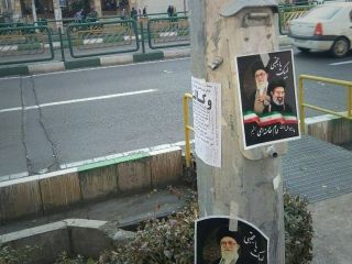 «عاملان پخش پوسترهایِ مجتبی خامنه‌ای دستگیر شدند»