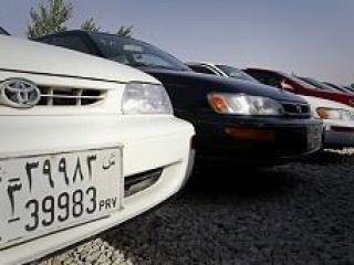 شماره ۳۹ از پلاک خودروهای افغانستان حذف می‌شود