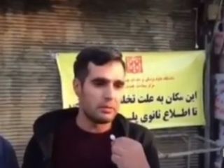 مصاحبه با نانوایی که به نان ها تف میکرد: به دین به پیغمبر ، من به نان ها فوت میکردم