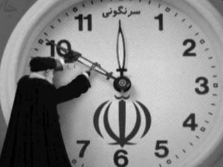 ارزیابی امنیتی: «مخالفان رژیم در همه نهادهای حکومتی و سپاه نفوذ کرده اند و می خواهد موجب سقوط رژیم شوند»