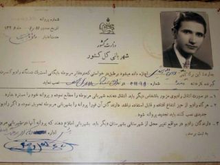 ایران و مجوز برای اینترنت ماهواره ای / درس عبرت نمی گیریم