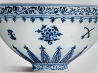 کاسه‌ چینی دوران مینگ؛ ۳۵ دلار از یک حراج خانگی خریده شد و صدها هزار دلار می‌ارزد