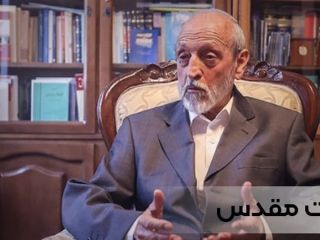 وقتی دو قاضی ایرانی، یک قاضی سوئدی دیوان داوری را کتک زده و به مرگ تهدید کردند