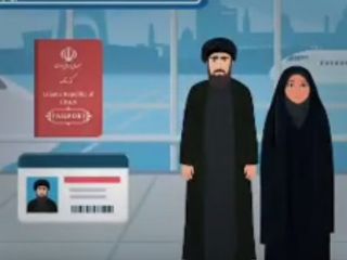 هزینه شیعه گستری از جیب ناقابل مردم ایران