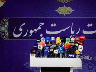 ثبت نام ابراهیم رئیسی ، علی لاریجانی ، محسن هاشمی و اسحاق جهانگیری در آخرین روز