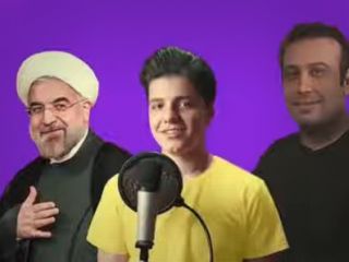 ترانه خداحافظی با روحانی : بای بای حسن