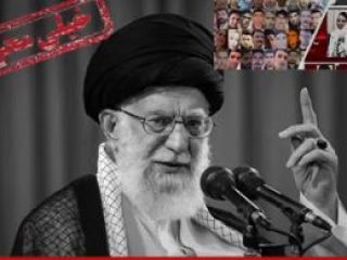 فایل صوتی لو رفته علی خامنه ای در جمع فرماندهان سپاه :ارتش ،سپاه و نیروی انتظامی آماده باشند