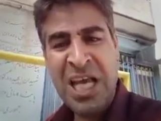 سخنان دردناک یک سرایدار : از این ظلمی که در حق زن و بچه من می‌شود ناراحتم