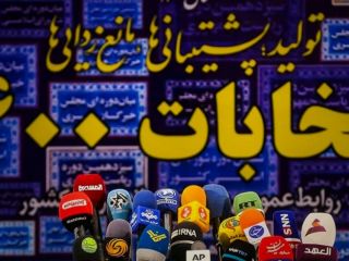 علی خامنه ای فتوا داد : رای سفید دادن حرام است