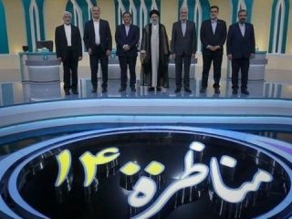 رئیسی برنده «انتخابات» شد