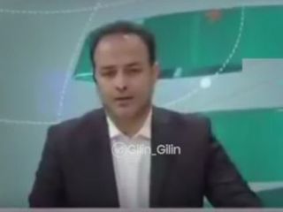 واکنش گزارشگر زن صدا و سیما به تذکر حجاب: دیگه از این جلوتر نمیاد!