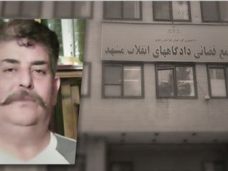 کاهش احکام حبس سه فعال مدنی مشهد متهم  به شرکت در مراسم «روز کوروش»