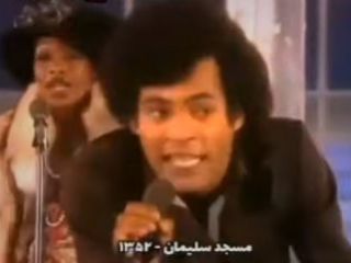 کنسرت گروه آمریکایی Boney M در مسجد سلیمان سال ۱۳۵۲