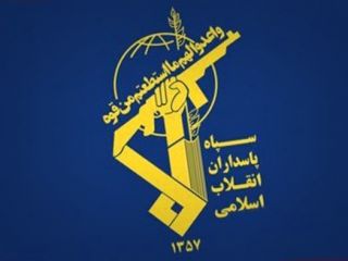 چهار نیروی سپاه در سیستان بلوچستان کشته شدند