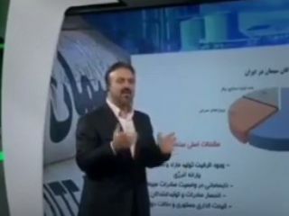 پرده برداری مرتضی حیدری از  خیانتی بزرگ و میلیاردی در صنعت سیمان