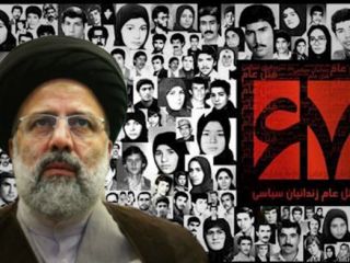 واکنش تند اسرائیل به حضور نماینده اتحادیه اروپا در مراسم تحلیف رئیسی