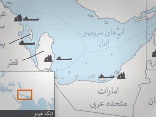 گزارش هایی از ربودن یا توقیف یک کشتی در آبهای امارات توسط نیروهای تحت حمایت ایران