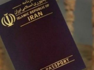 مقام دولتی ایران: اعزام مهاجر به خارج از کشور «غیر قانونی» است