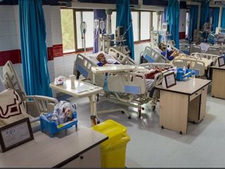 «بستری بیمار جدید تنها در صورت ترخیص یا مرگ بیماران بستری امکان پذیر است»