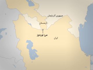 نظامیان جمهوری آذربایجان مرز زمینی میان ایران و ارمنستان را بسته‌اند