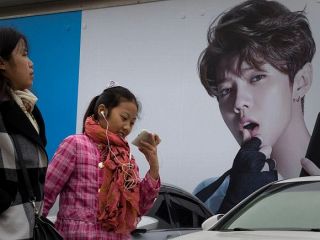 ممنوعیت پخش تصاویر مردان با ظاهر زنانه از تلویزیون چین