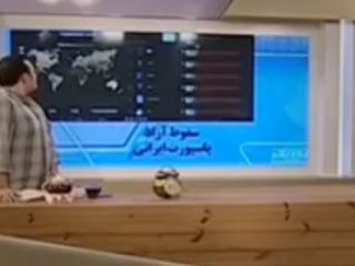 تمسخر پاسپورت جمهوری اسلامی در صدا و سیما