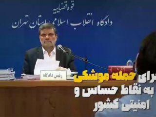 «انسانیت زدایی» از فرد محکوم به اعدام